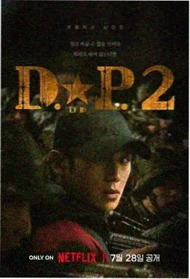 八戒视频在线观看 - 间谍过家家